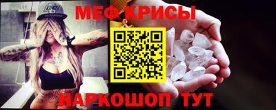 MDMA Бузулук
