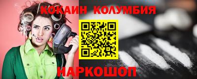 меф Бугуруслан