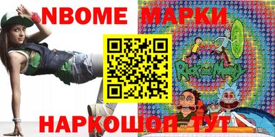 MDMA Бузулук