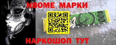 MDMA Бузулук