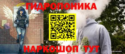 MDMA Бузулук