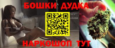 MDMA Бузулук