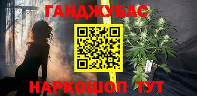 MDMA Бузулук