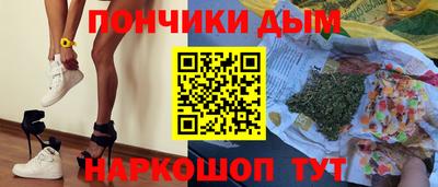 MDMA Бузулук