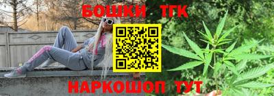 альфа пвп VHQ Будённовск
