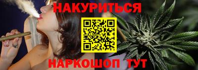MDMA Бузулук