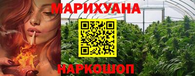 альфа пвп VHQ Будённовск