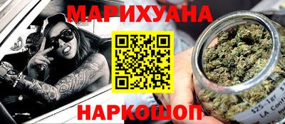 меф Бугуруслан
