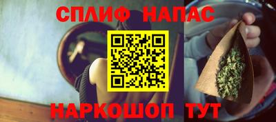 MDMA Бузулук