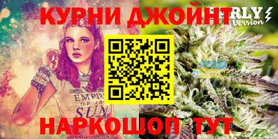 меф Бугуруслан