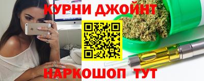 меф Бугуруслан