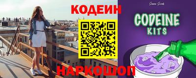 альфа пвп VHQ Будённовск