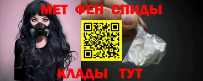 MDMA Бузулук