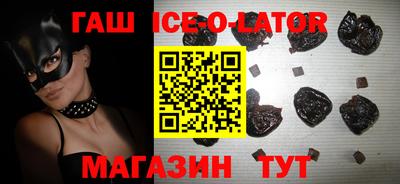 MDMA Бузулук